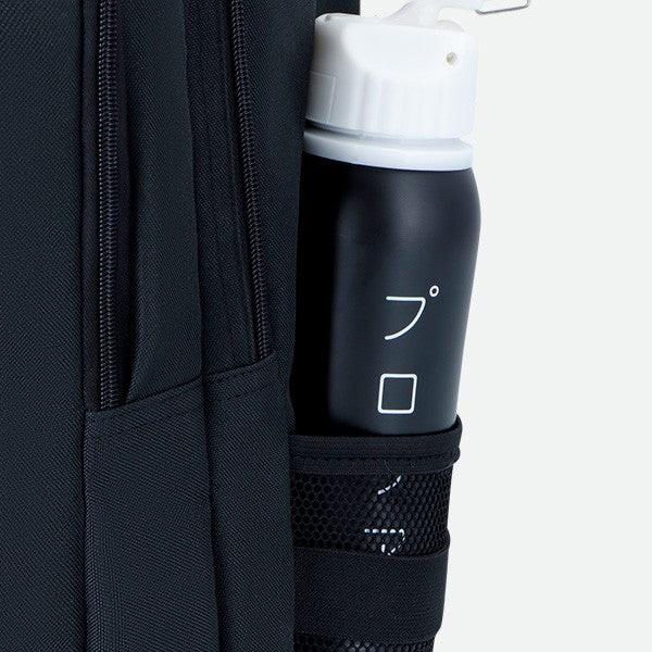 Mochila Osaka Sports BP 2.0