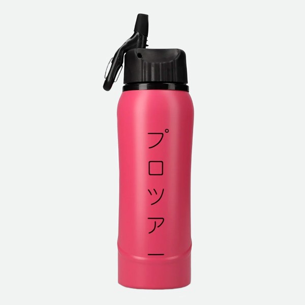 Osaka Kuro Aluminium Waterbottle 3.0 OBL