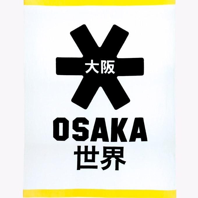 Toalla Osaka Beach Blanca