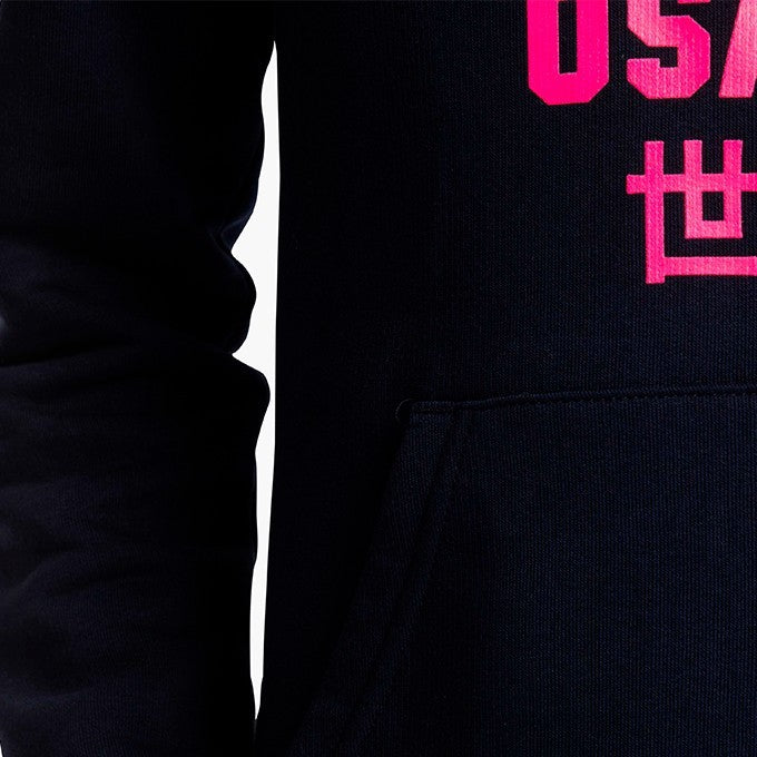 Sudadera Capucha Niño Osaka Star Rosa Azul Marino