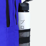 Mochila Osaka Sports BP 2.0