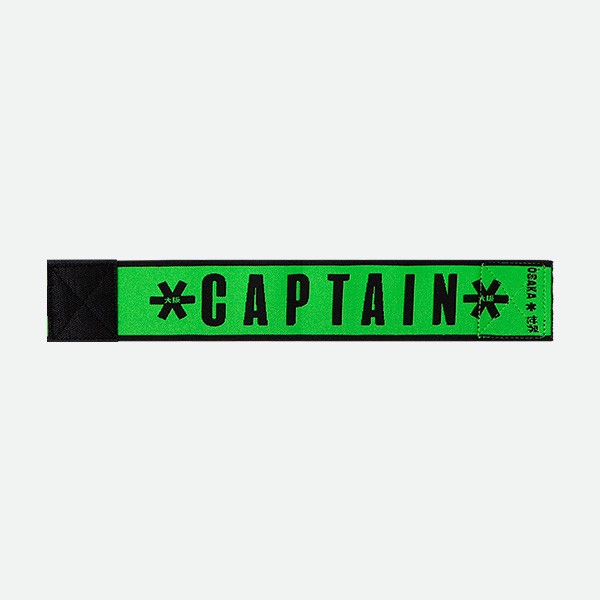 Osaka Captain Armband GREEN