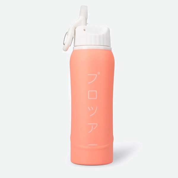 Osaka Kuro Aluminium Waterbottle 3.0 PK