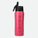 Osaka Kuro Aluminium Waterbottle 3.0 OBL