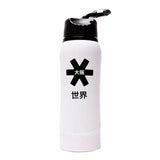 BOTELLA OSAKA KURO ALUMINIO BLANCA Y NEGRA