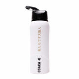Botella Osaka Kuro Aluminio Blanca y Negra