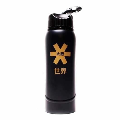 Botella Osaka Kuro Aluminio Negra y Marrón