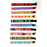 Brazalete Osaka Hockey