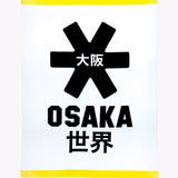 Toalla Osaka Beach Blanca