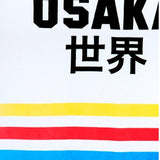 Toalla Osaka Beach Blanca
