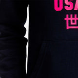 Sudadera Capucha Niño Osaka Star Rosa Azul Marino